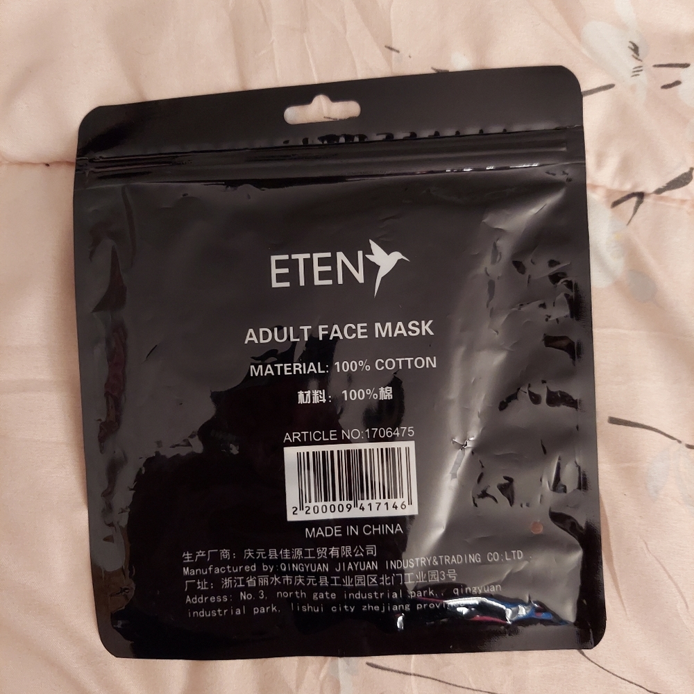 Pattern Cotton Face Mask - Picture 3 of 4